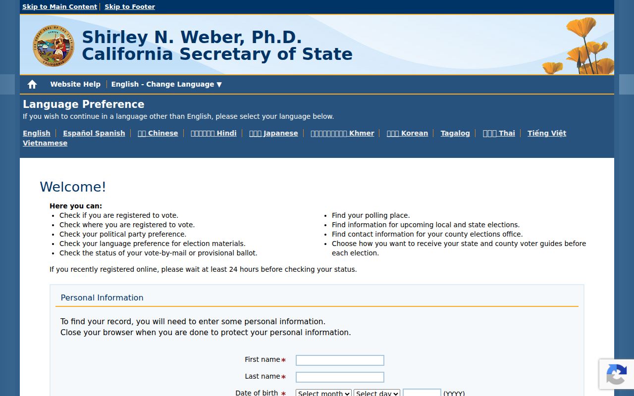 Elk Grove neighbors California voter status lookup